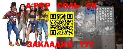 MESCALINE Первоуральск