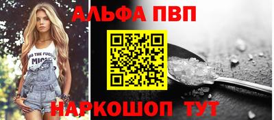MESCALINE Первоуральск