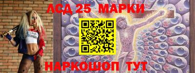 соль курить ск Пенза