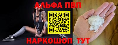 MESCALINE Первоуральск