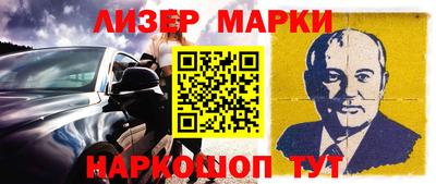 соль курить ск Пенза