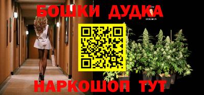 соль курить ск Пенза