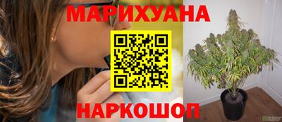 соль курить ск Пенза