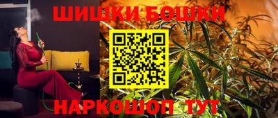 MESCALINE Первоуральск