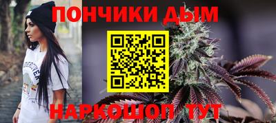 соль курить ск Пенза