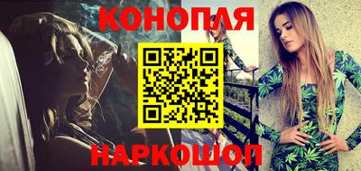 соль курить ск Пенза