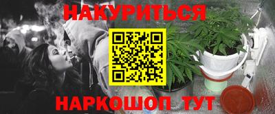 MESCALINE Первоуральск