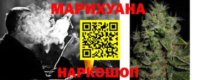 MESCALINE Первоуральск