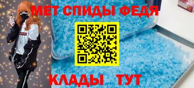 соль курить ск Пенза