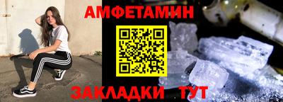 гашиш Партизанск