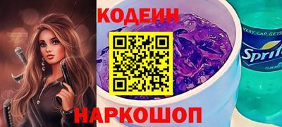 соль курить ск Пенза