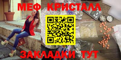 гашиш Партизанск
